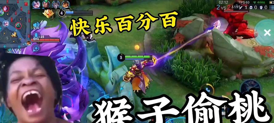 王者荣耀野王先打什么?野区开局策略是什么?