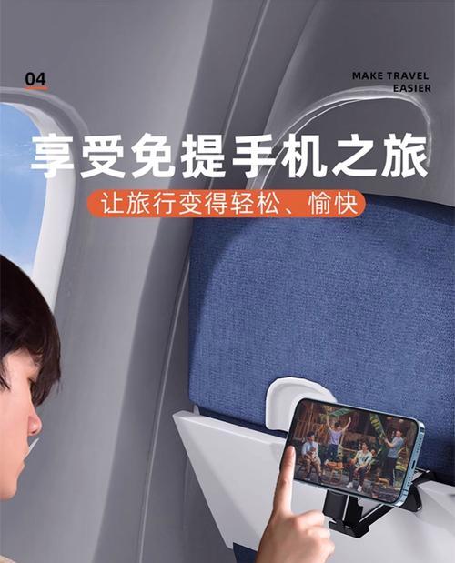 夹子能变成手机支架吗?如何制作?