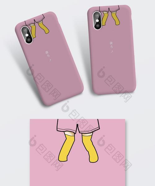 偏爱粉色手机壳如何选择?粉色手机壳的保养方法是什么?