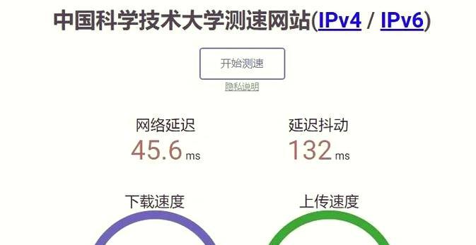 电力猫接路由器网速提升方法和效果如何?