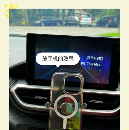 车载跑车手机支架拆除方法?需要什么工具?