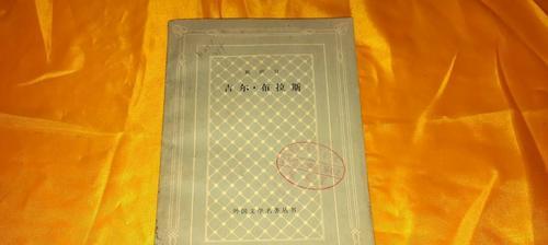 十字军试炼猎人玩法指南是什么？