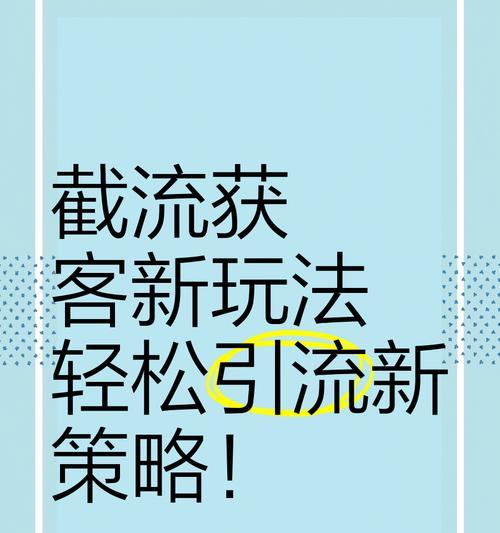 魔兽领土战争的玩法是什么?有哪些策略?