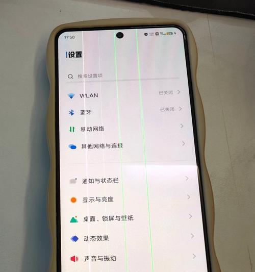 vivo手机抛光应该用什么方法?如何正确擦拭手机表面?