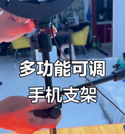 变形机械手机支架使用方法是什么?如何调整角度?