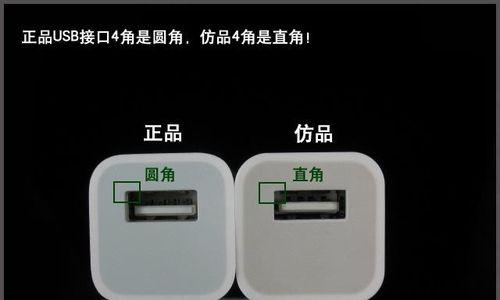 多电源充电器如何使用?使用后有什么好处?