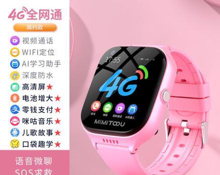 智能手表如何正确挂入橱窗？挂橱窗时需要注意什么？