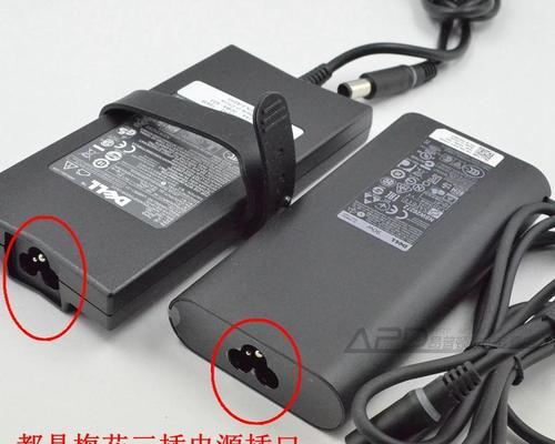 电源适配器的尺寸怎么看?