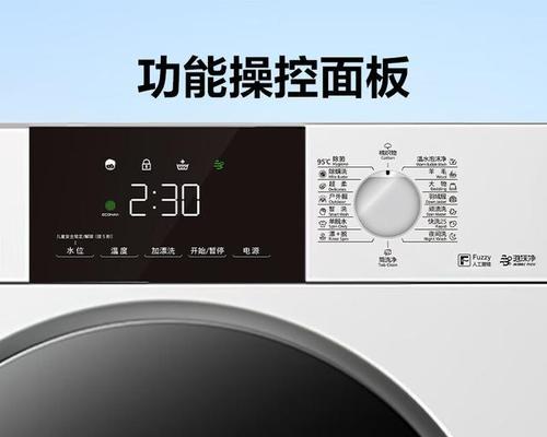 洗衣机属于什么厂？品牌历史有哪些？