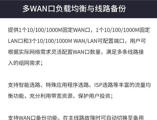 华为网关怎么买?购买渠道和选择指南是什么?