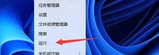网络共享的计算机怎么显示出来?设置步骤是什么?