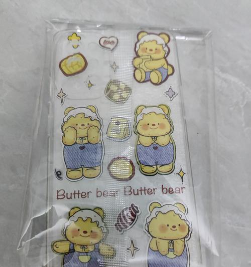 朗克笔记本电脑性能如何？用户评价怎么样？