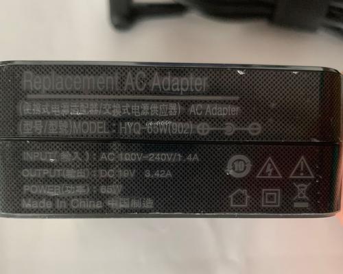 充电器不良率如何查看？哪些指标代表不良率？
