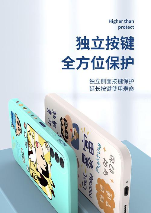 如何辨别手机壳是否正规?有哪些识别技巧?