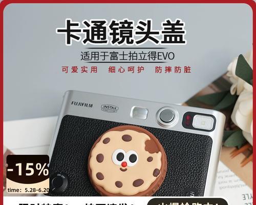 相机镜头盖如何正确盖上？盖镜头盖的正确方法是什么？