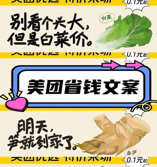 手机壳缺货时如何写文案?有哪些吸引顾客的要点?