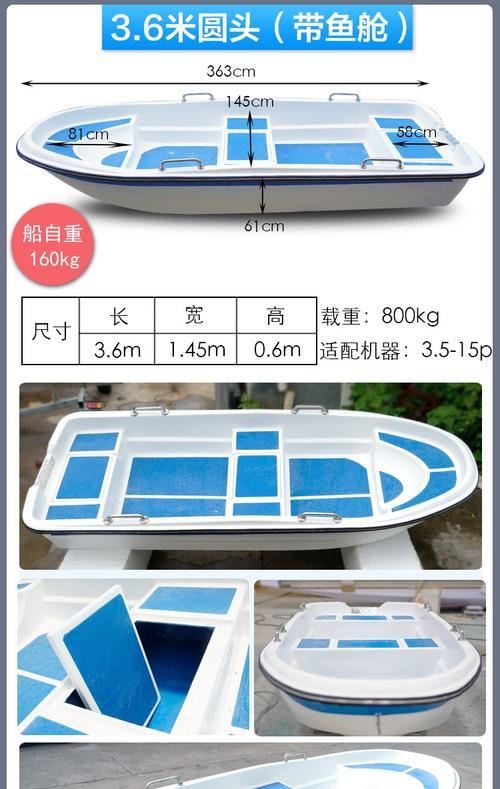 游艇快艇充电器使用方法是什么?安全须知有哪些?