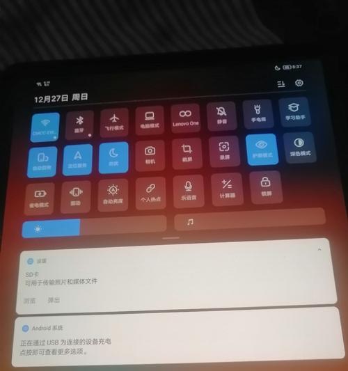 联想台式电脑如何实现双屏显示?操作步骤是什么?