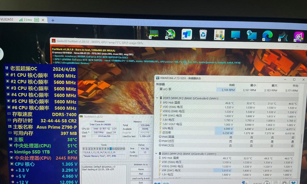 华硕笔记本电脑超频永劫无间的方法是什么?超频后性能如何?