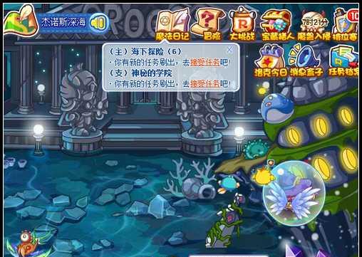 洛克王国刷机塔使用方法是什么?如何操作?