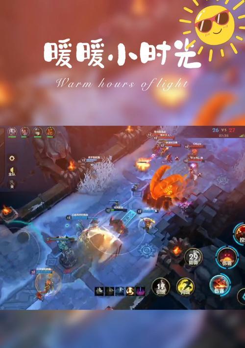 英雄联盟怎么剪辑伤感?剪辑伤感视频的方法有哪些?