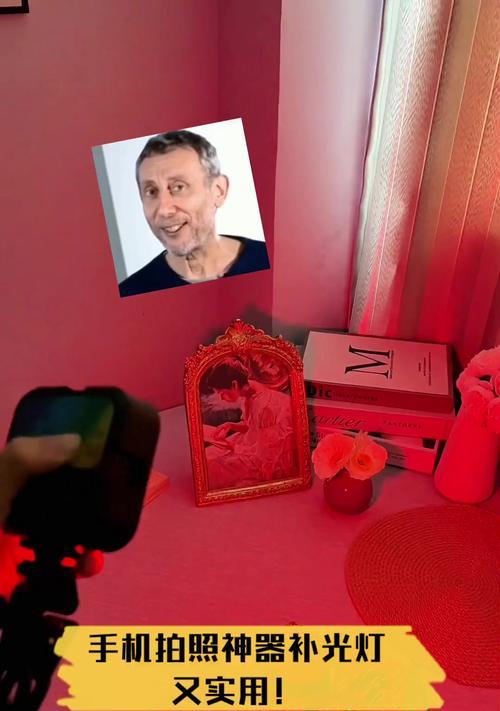补光灯安装在手机支架上的步骤是什么？