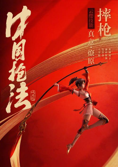 王者荣耀新英雄最适合走哪条路线?