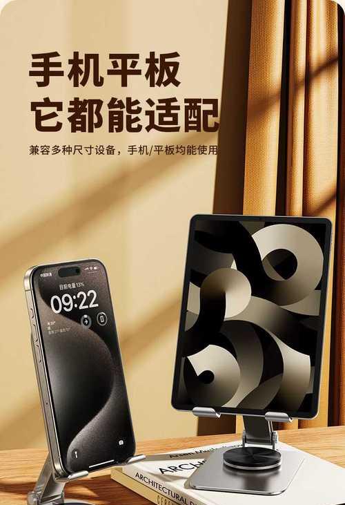 金属手机支架清洁方法是什么?如何保持干净?