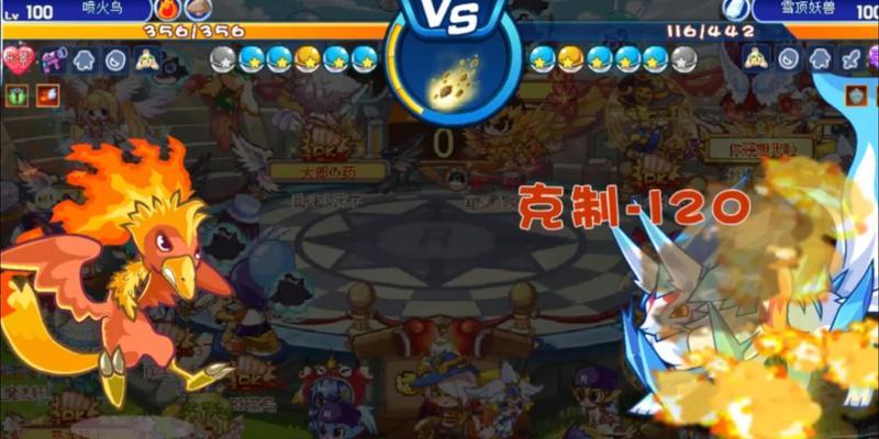洛克王国中烈火战神如何进化?进化条件有哪些?