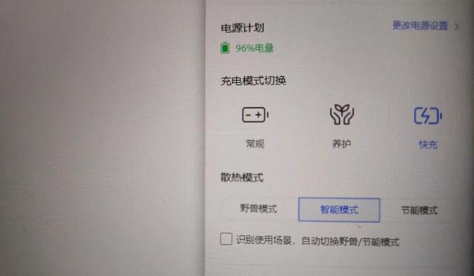 摄像头无法打开的解决方法是什么?