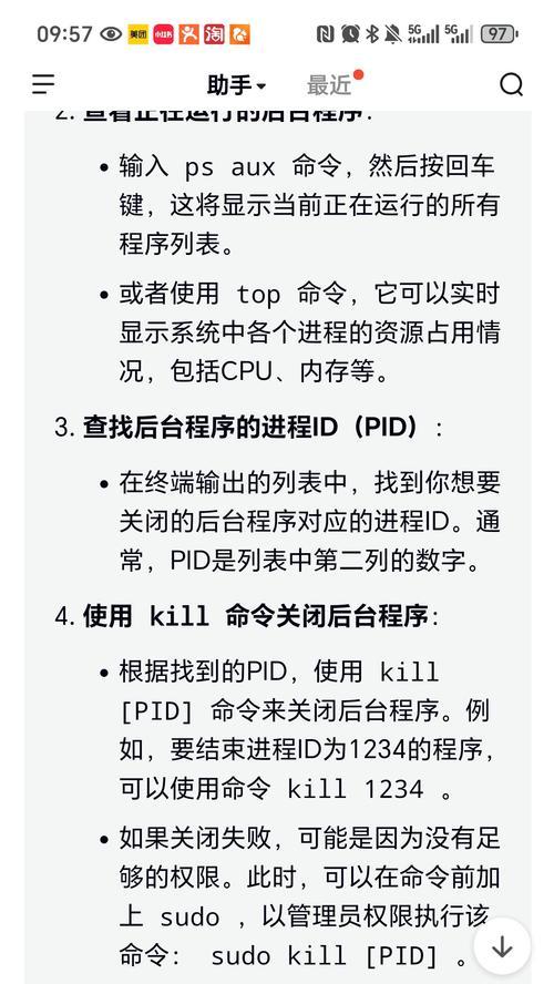 网卡启动的条件是什么?在什么情况下必须使用网卡启动?