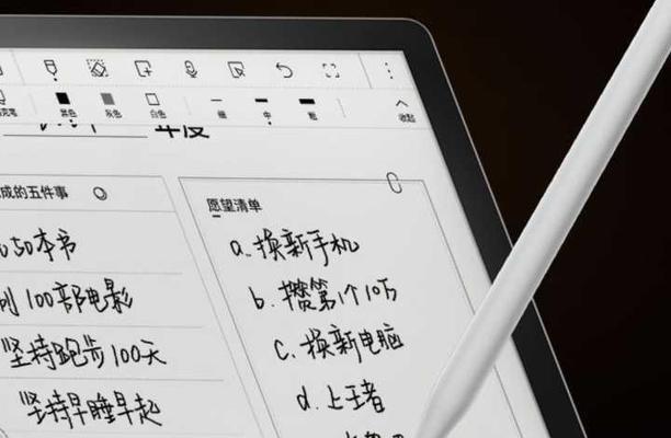荣耀电脑文件替换步骤是什么?