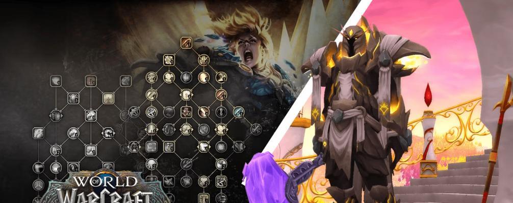 魔兽世界美化重做的步骤是什么?