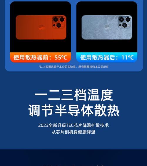 小散热器无声是什么原因?如何解决?