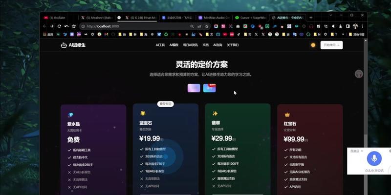 魔兽世界插件删除方法？如何清理不需要的插件？