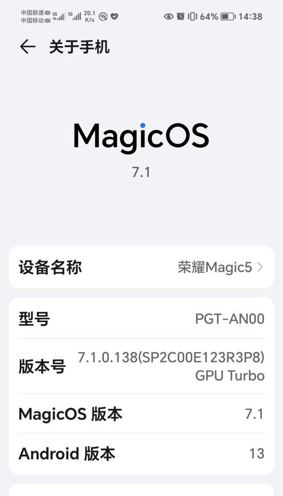 手机数据线起火的紧急处理方法是什么?