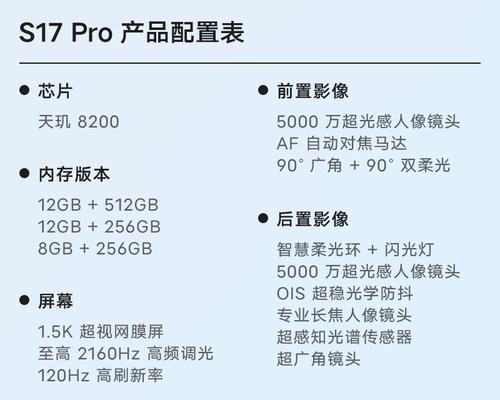 红米实况图去除声音的方法?实况图声音有何作用?