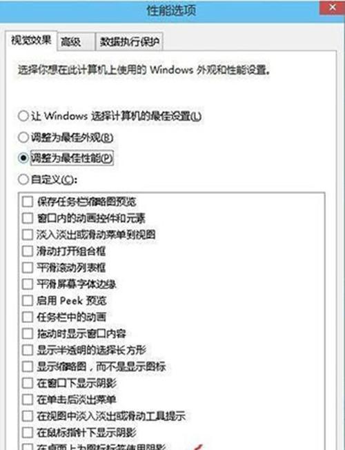 联想笔记本查看速度的方法是什么?速度查看的步骤和常见问题是什么?