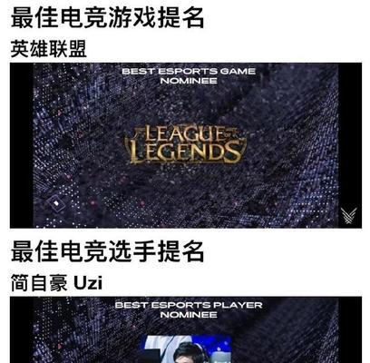 英雄联盟战神标志代表什么？如何获得战神标志？