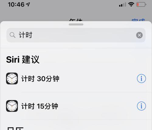 距离显示器如何通过指令实现?具体操作步骤是什么?
