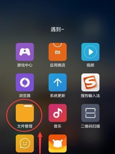小米手机连接键盘的步骤是什么?兼容性问题如何解决?