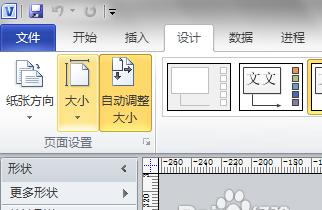 显示器应用比例很大如何调整？调整方法有哪些？