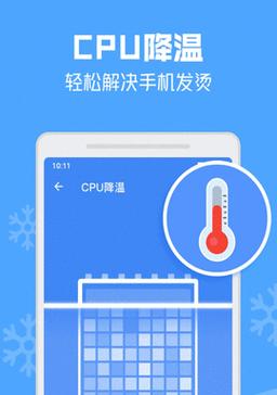 电池管家无法充电的原因是什么?如何解决?