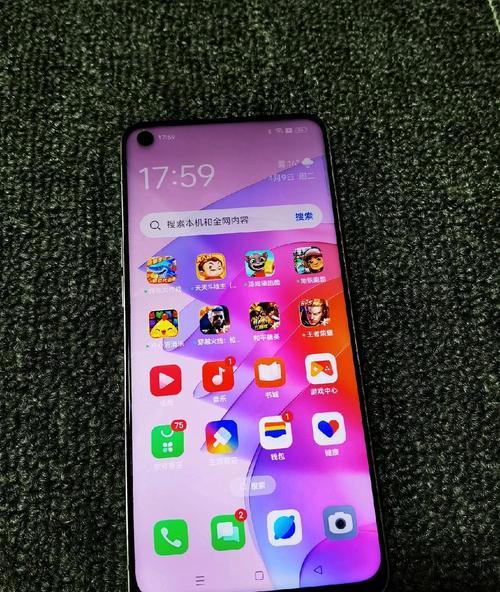 苹果手机扩容内存服务在赣州哪里找?