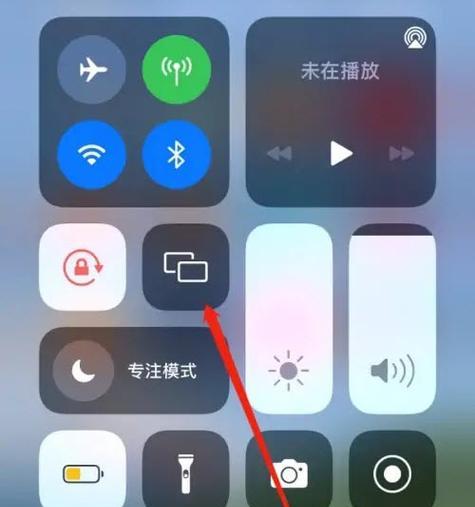平板开启镜像投屏的方法是什么?