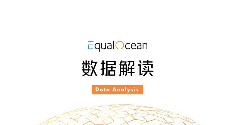 中通为什么不能寄锂电池？寄锂电池有哪些规定？