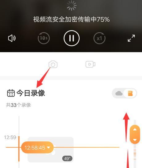 魔兽官方录像怎么看？有哪些查看录像的方法？