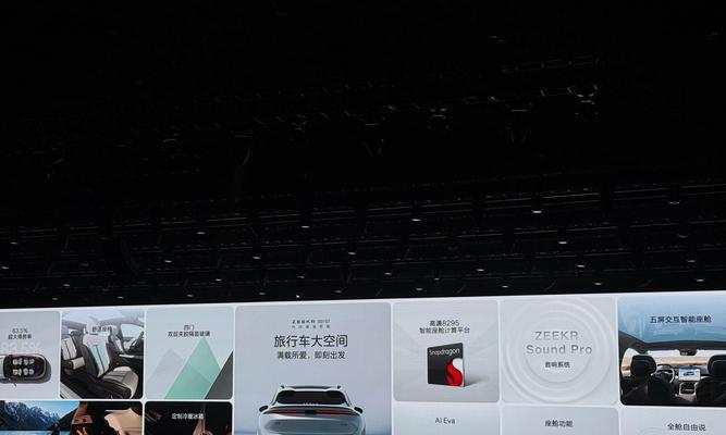青玉爱慕电视品牌听说过吗?它有什么特点?