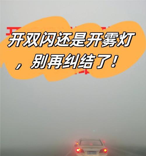闪光灯双闪功能怎么开启？双闪模式下拍摄效果如何？
