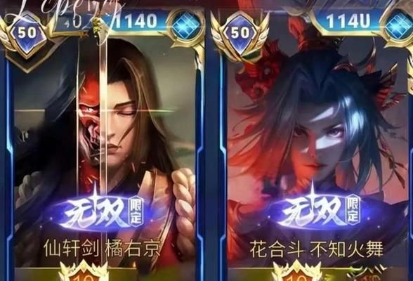 王者荣耀荣耀王者标签的作用是什么?如何获得?
